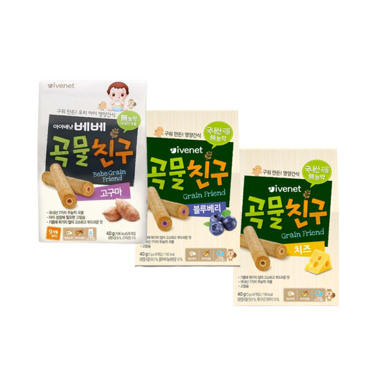 IVENET Bebe Organic Grain Friend Roll 3 Combo (40g x 3) - [Discounted Item] - COKOYAM