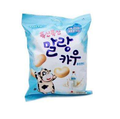 Lotte Malang Cow Candy New (Milk 79g) - CoKoYam