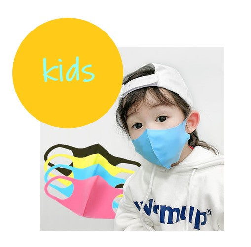 Creora Aerosilver Kids Face Skin Like Washable Mask (2 pieces/pack)--- 6 Colors Available-[Discounted Item] - CoKoYam