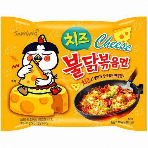 Samyang Hot Chicken Corn & Cheese Ramen Combo (2pk+2pk) - CoKoYam