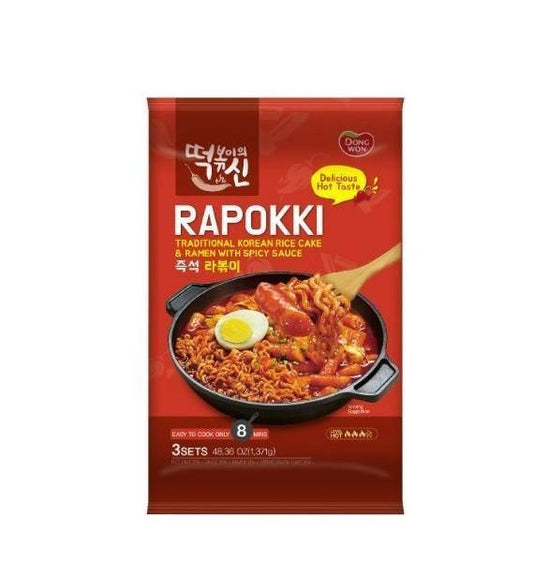 DONGWON Jumbo Rapokki (God of Tteokbokki) 48.36 Oz - CoKoYam