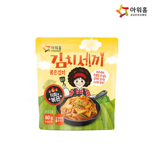 OURHOME Stir Fried Korean Beachoo Kimchi Mini (80g) - CoKoYam