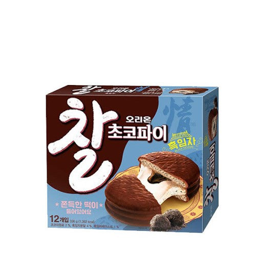 Orion Choco Pie Black Sesame (336g) - CoKoYam