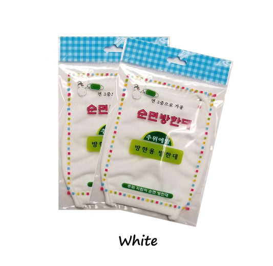 Mask for Protecting from Dust (2 Sheets / Washable 100% Cotton) - [Discounted Item] - CoKoYam